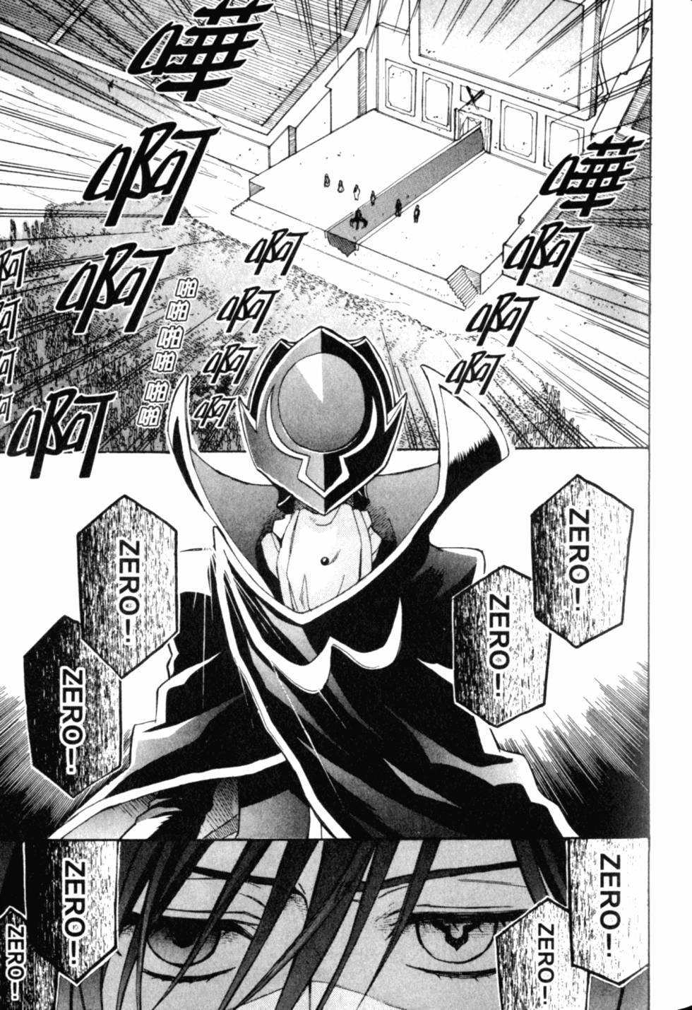 第117页