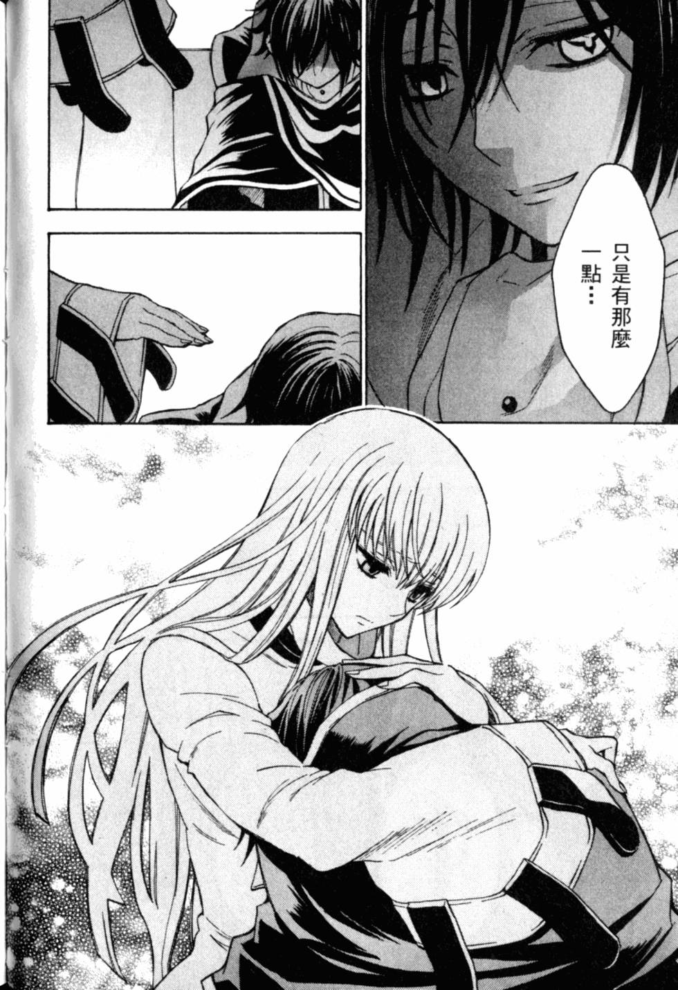 第122页