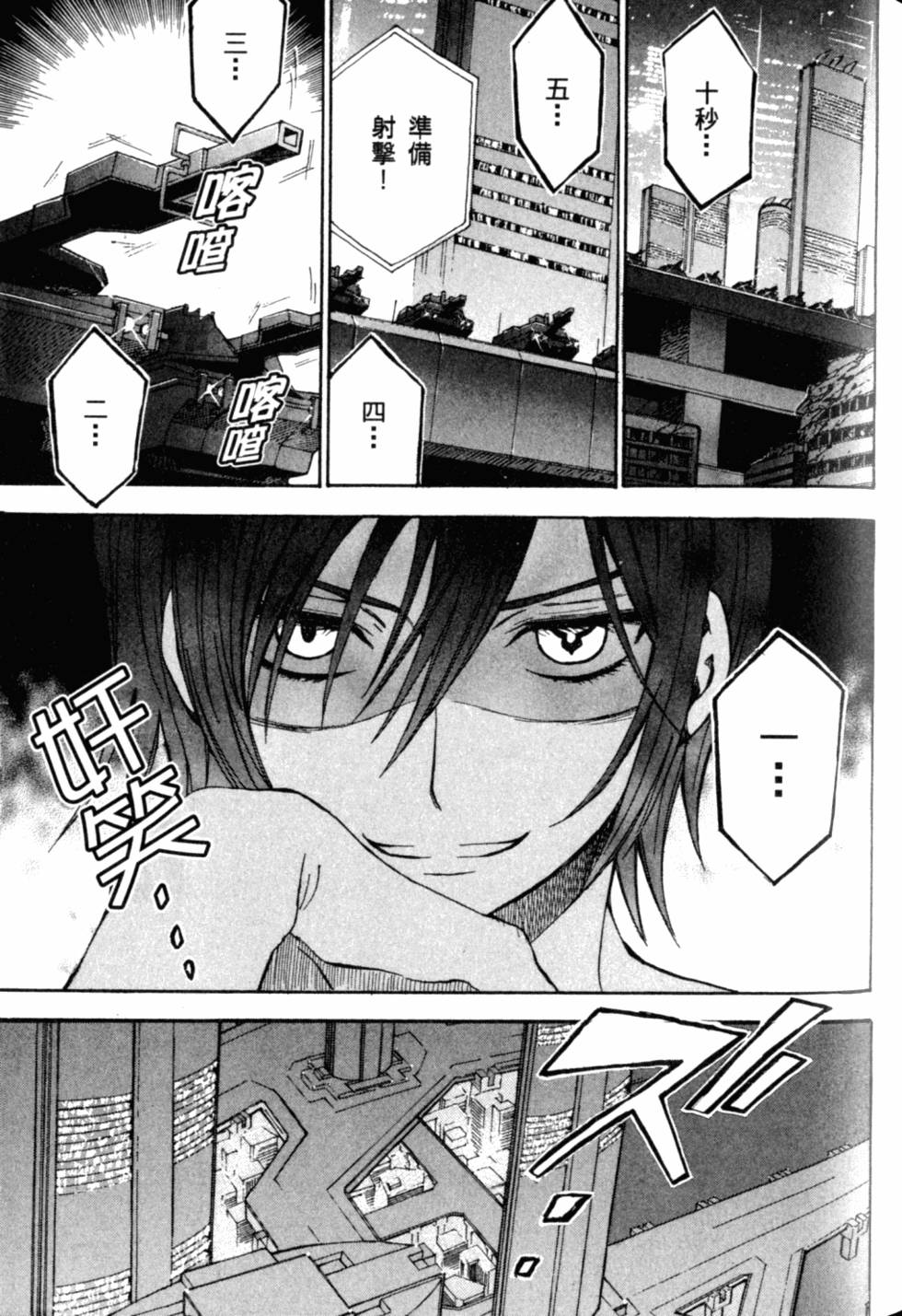第135页