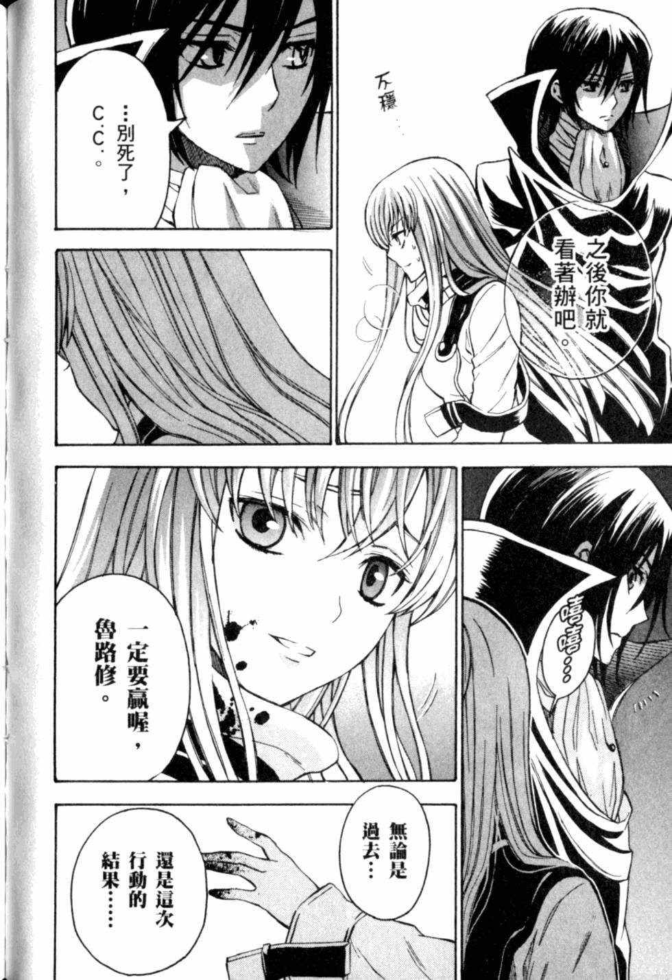第150页