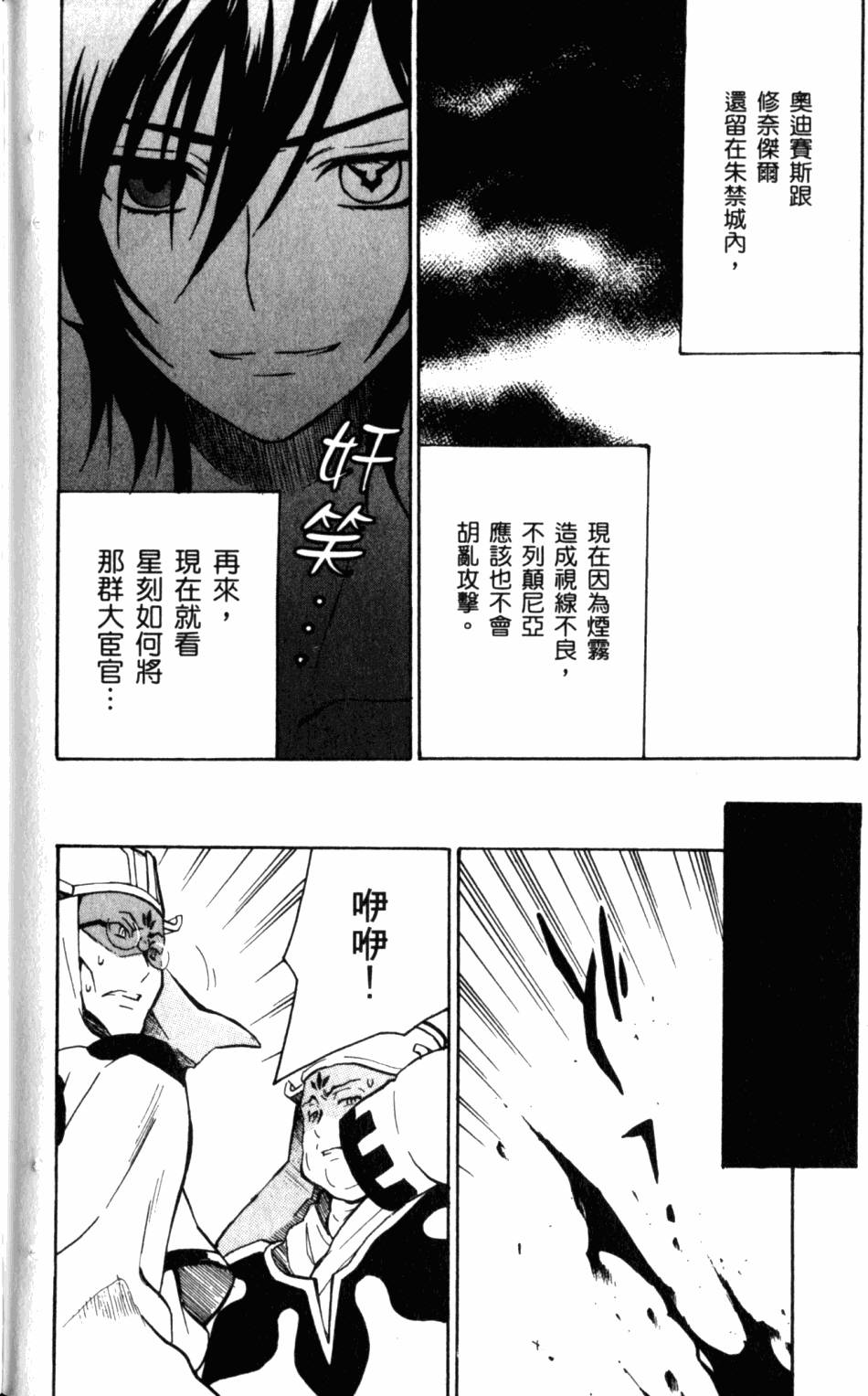 第162页