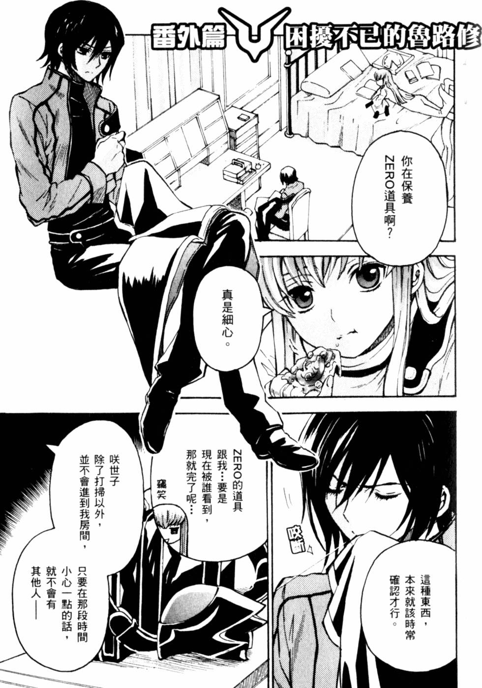 第185页