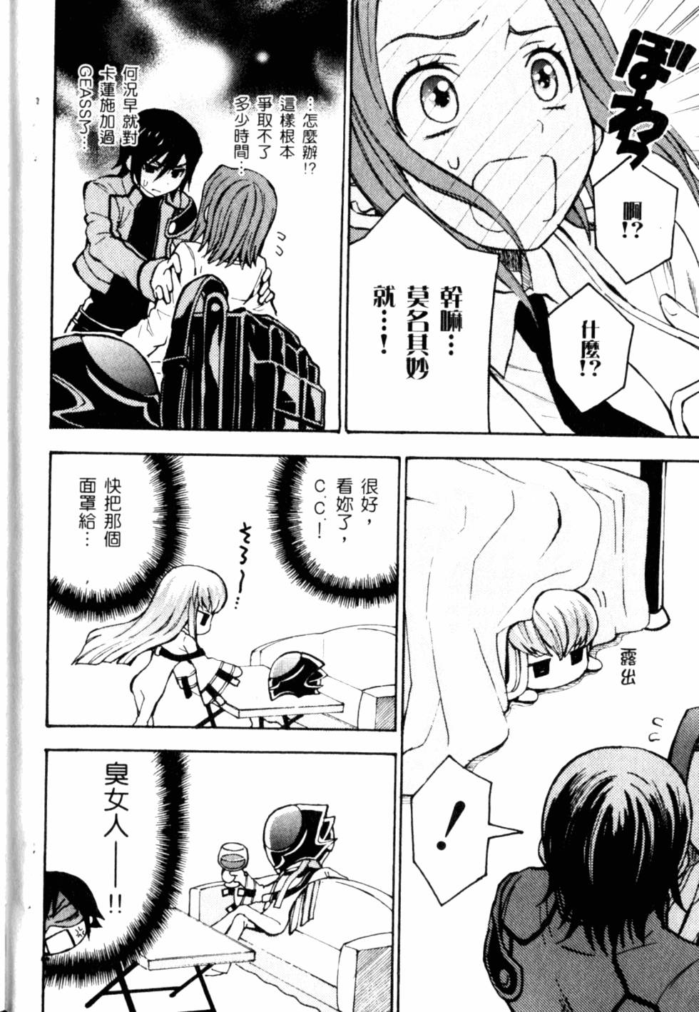 第188页