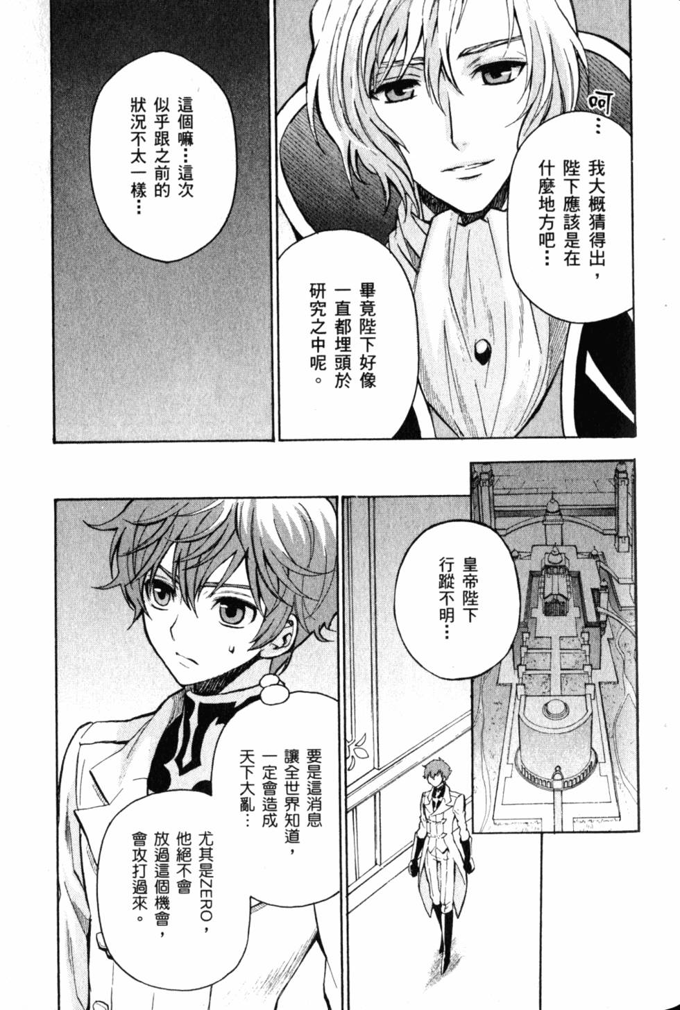 第129页