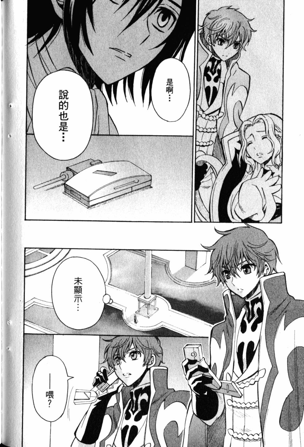 第164页