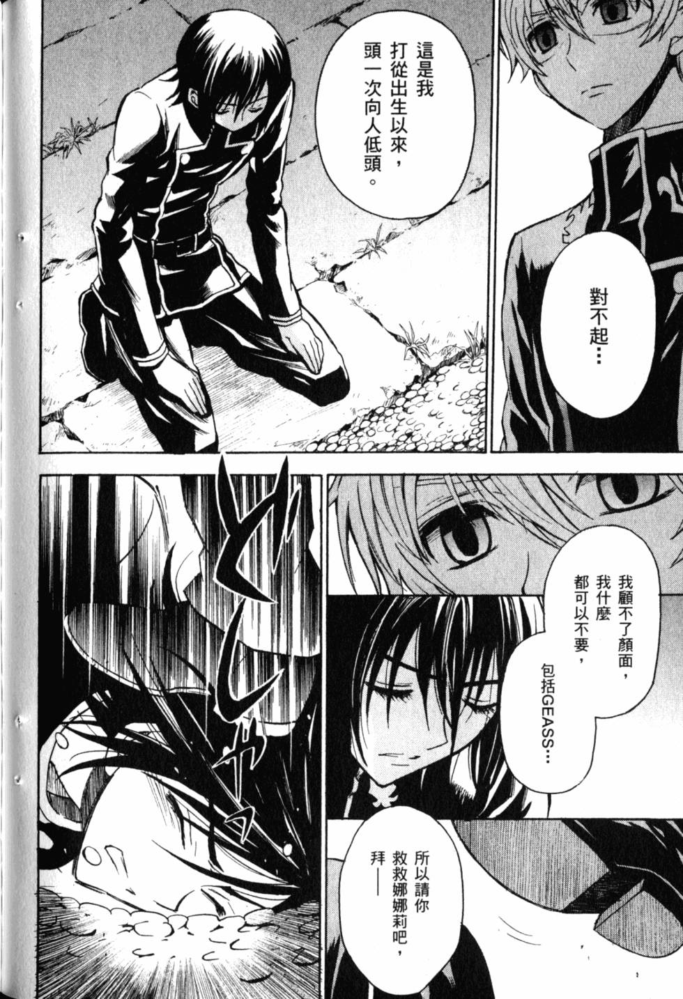 第176页