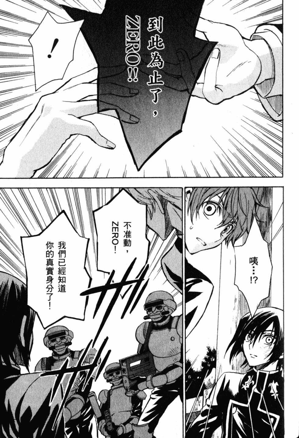 第183页