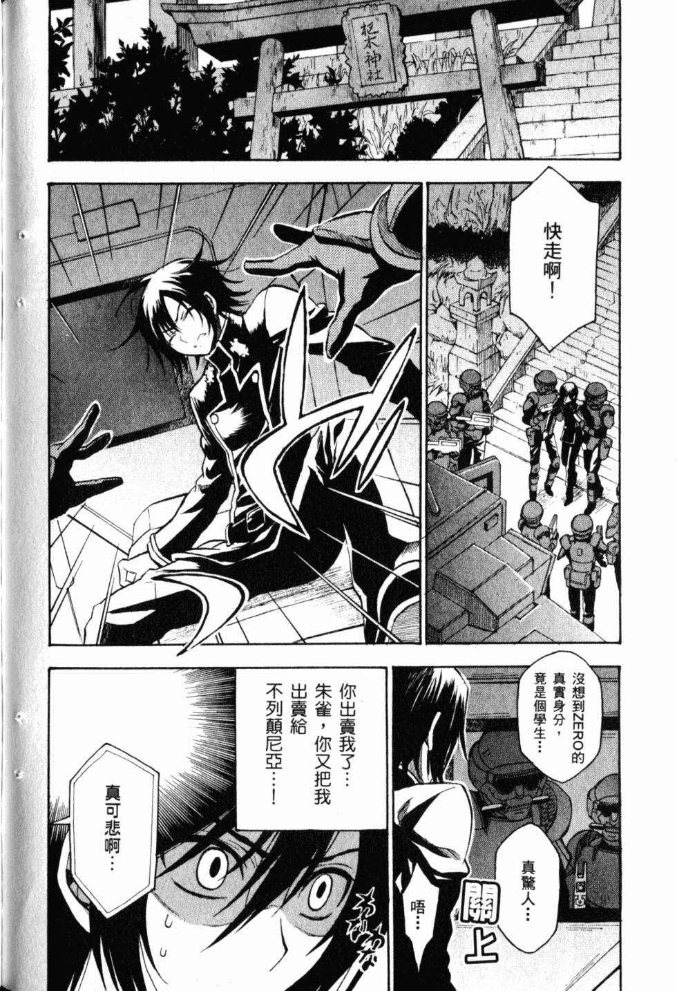 第188页
