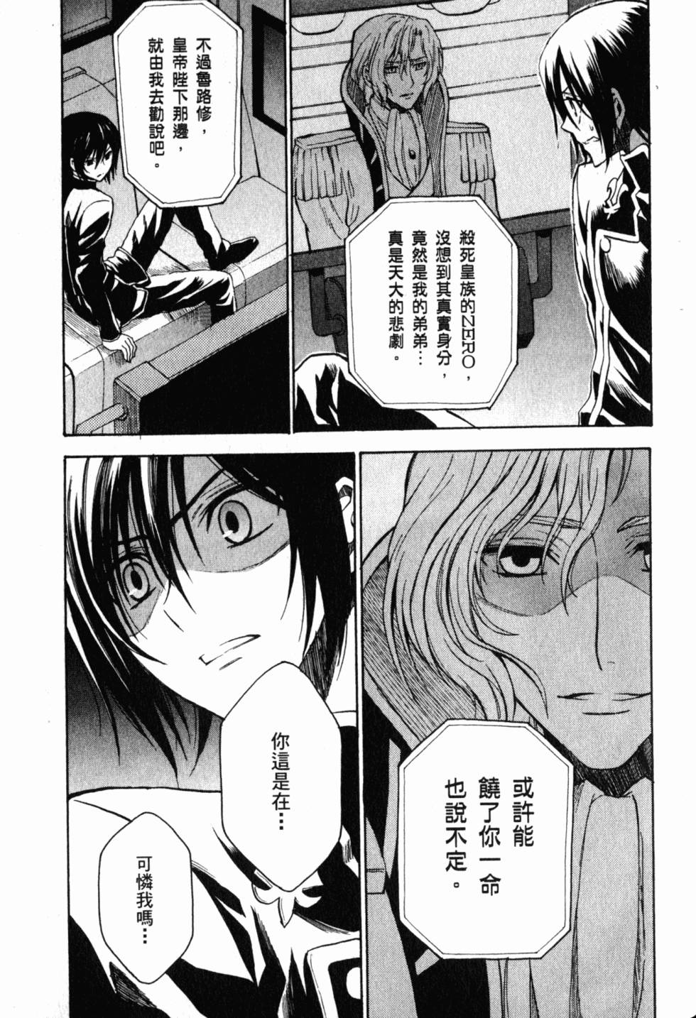 第189页