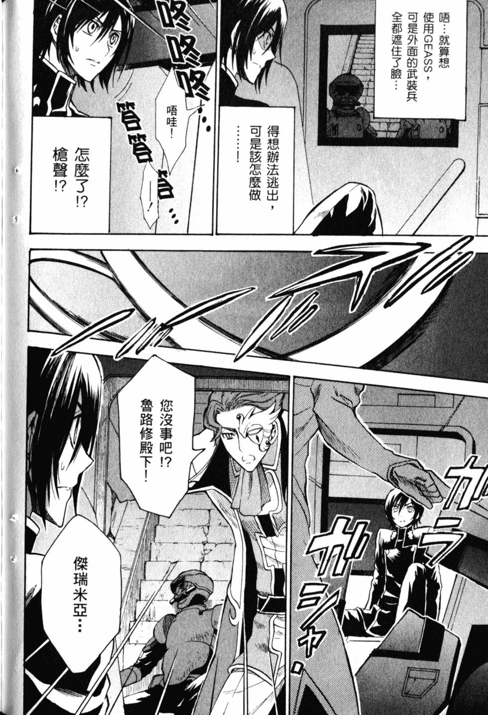 第190页