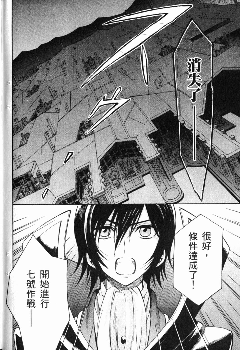 第202页