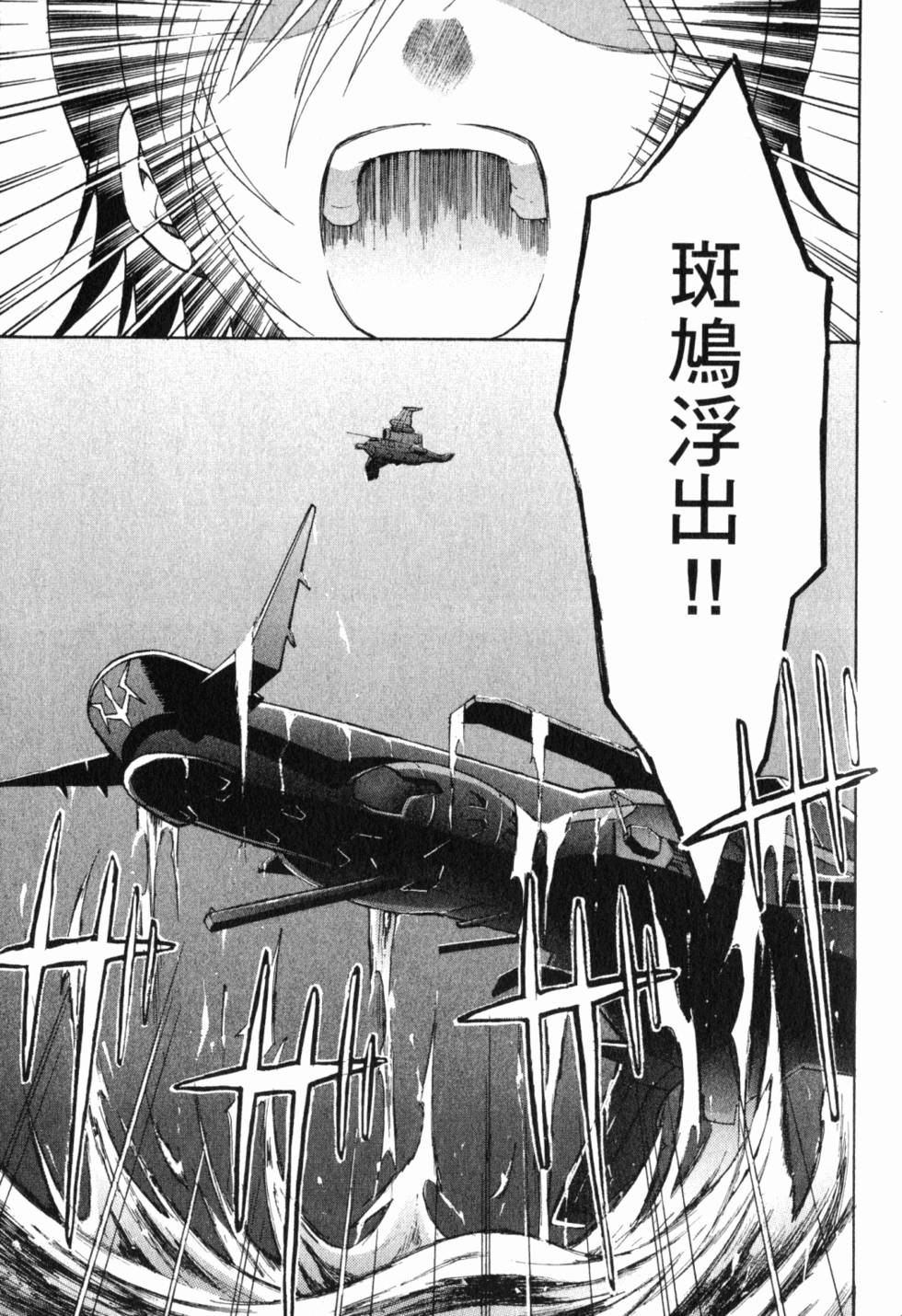 第203页