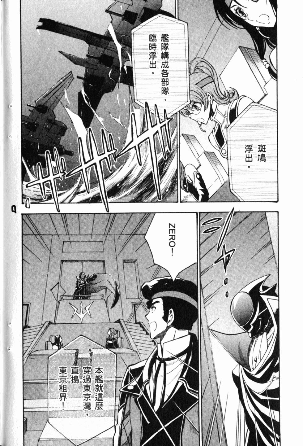 第204页