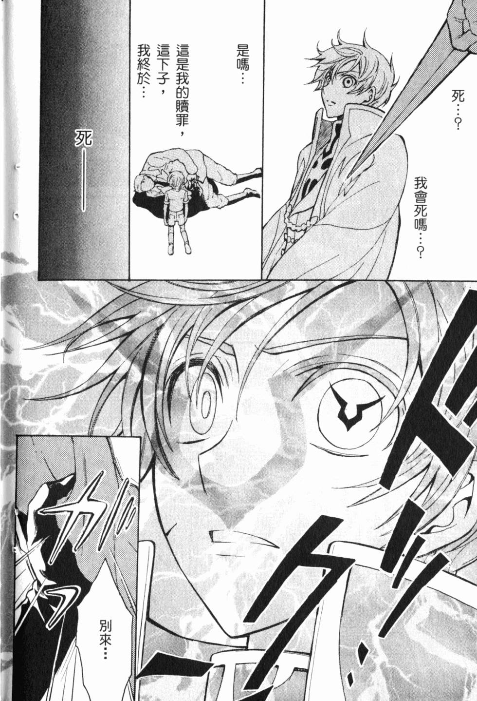 第218页