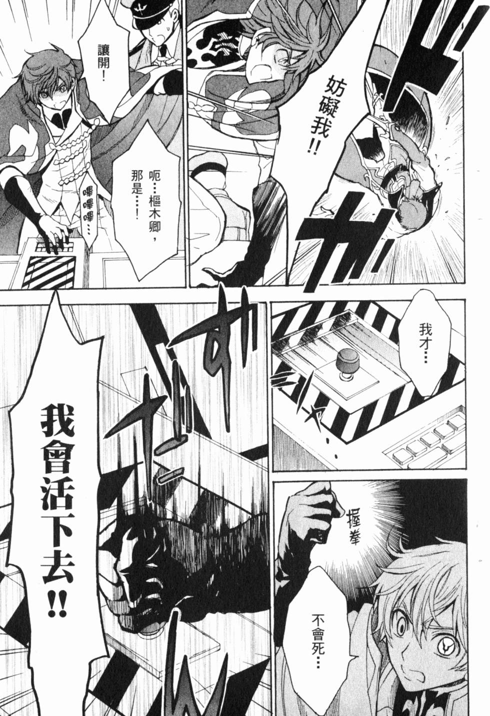 第219页