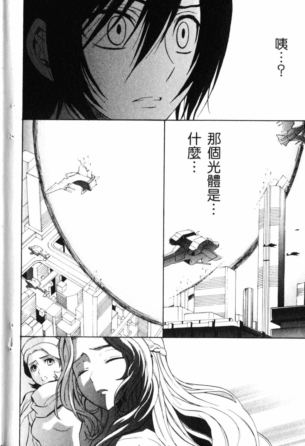 第224页