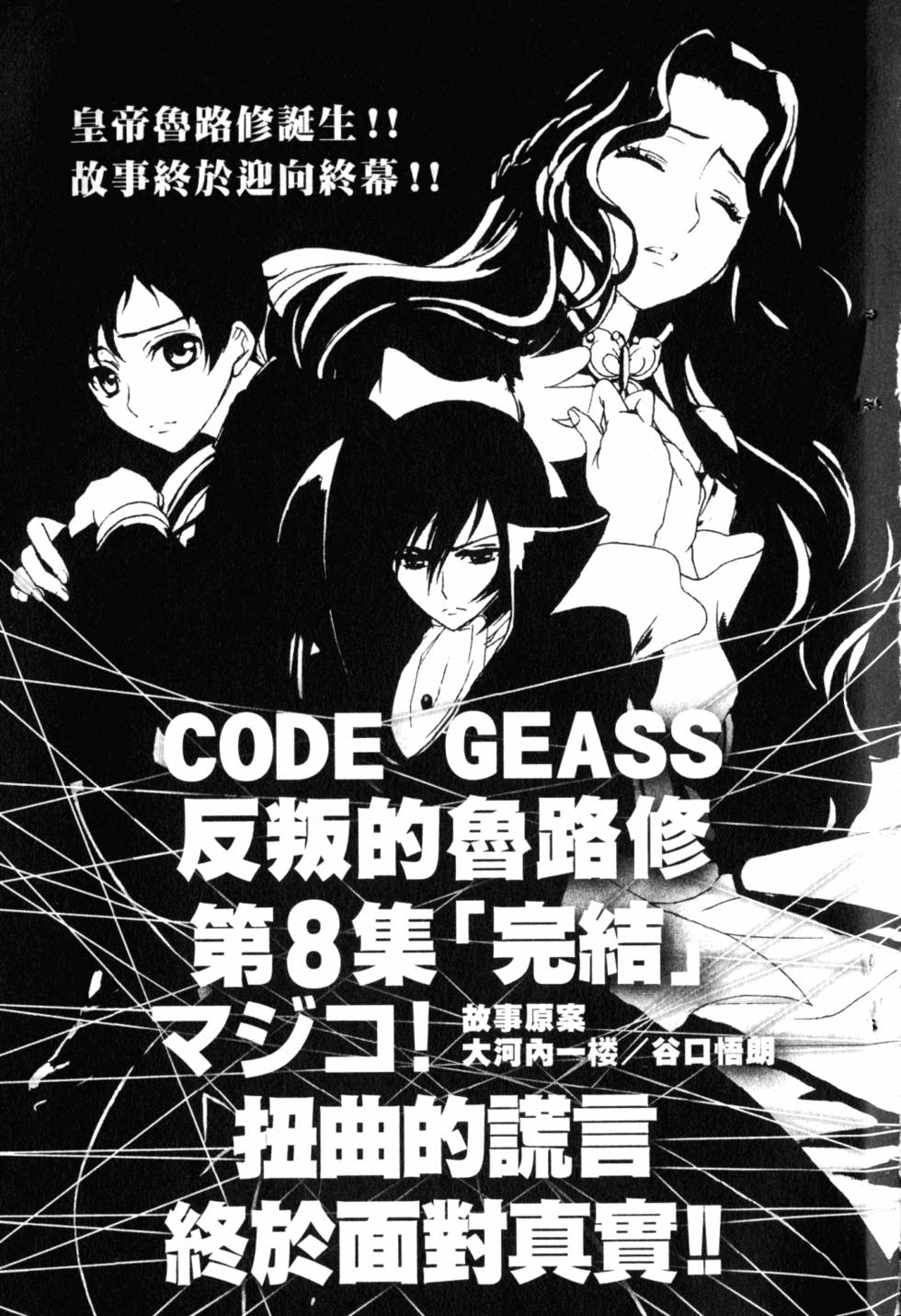 第229页