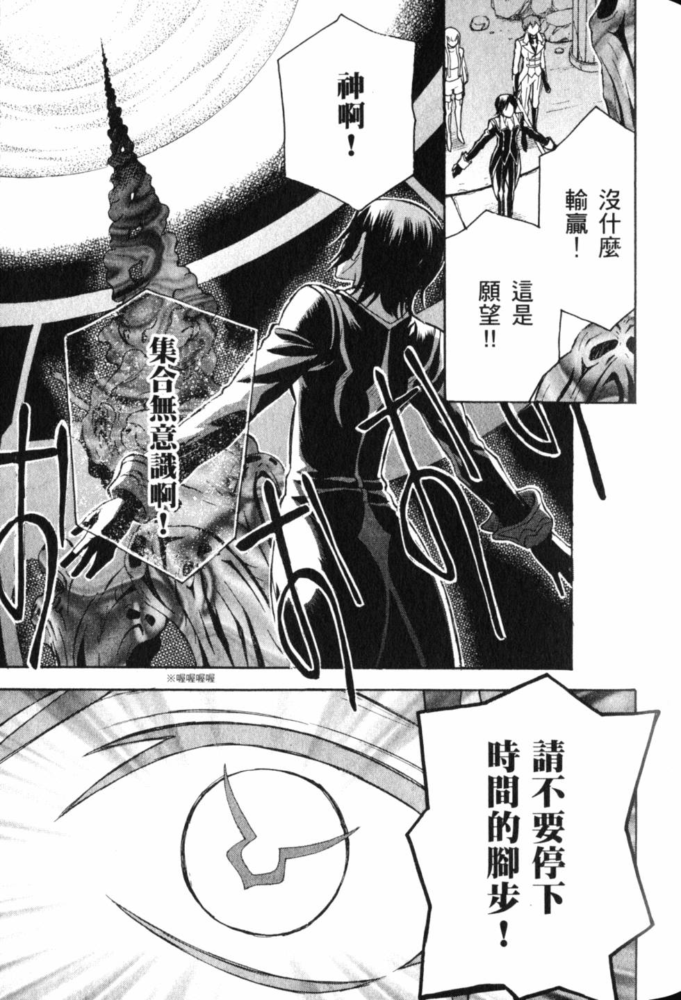 第93页