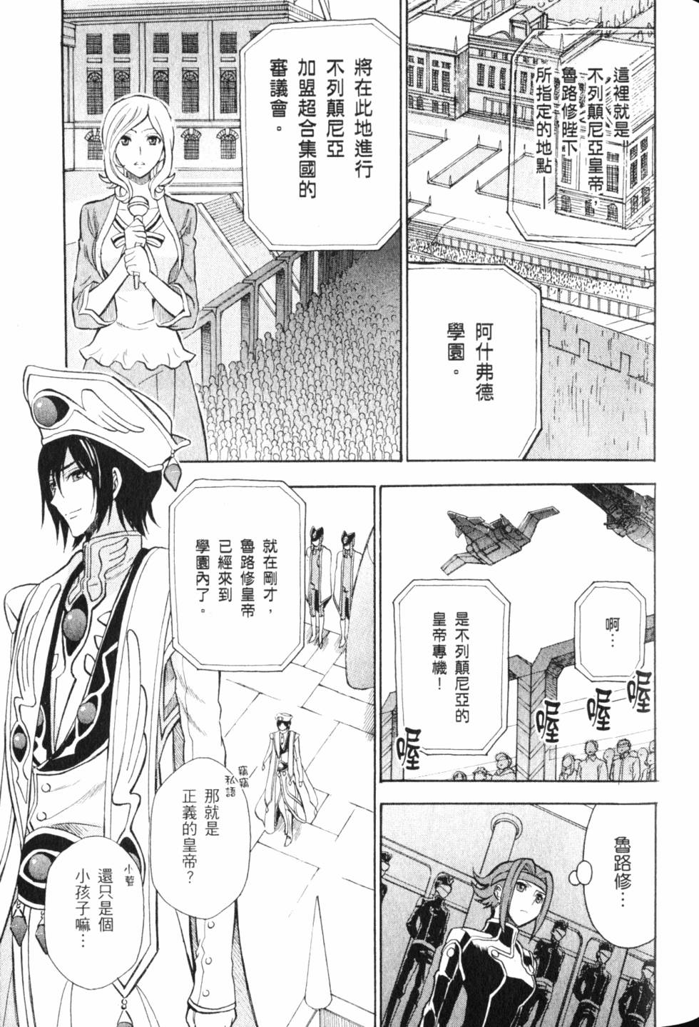 第119页