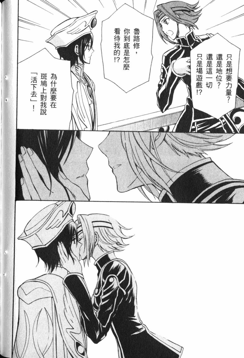 第124页