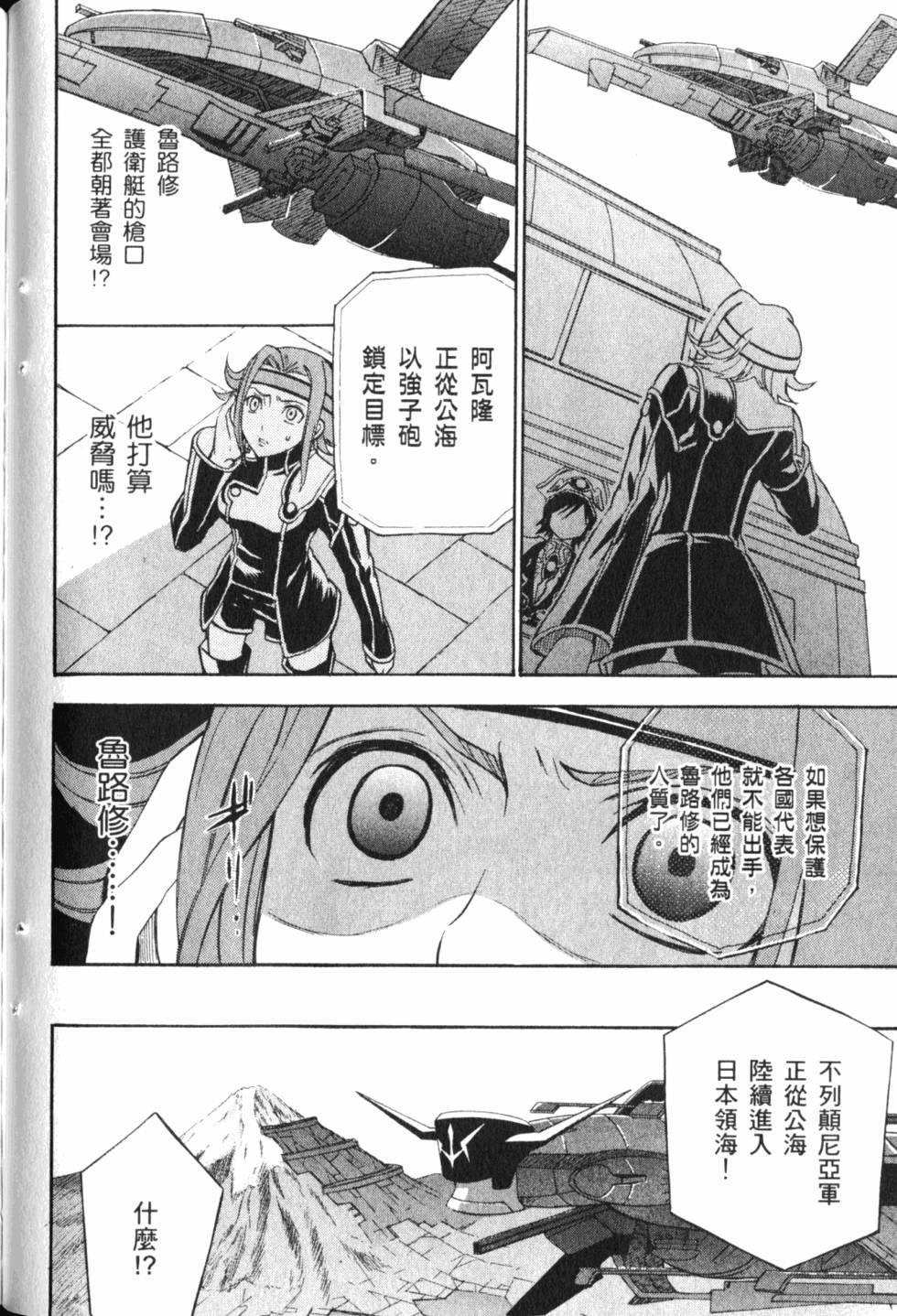 第132页