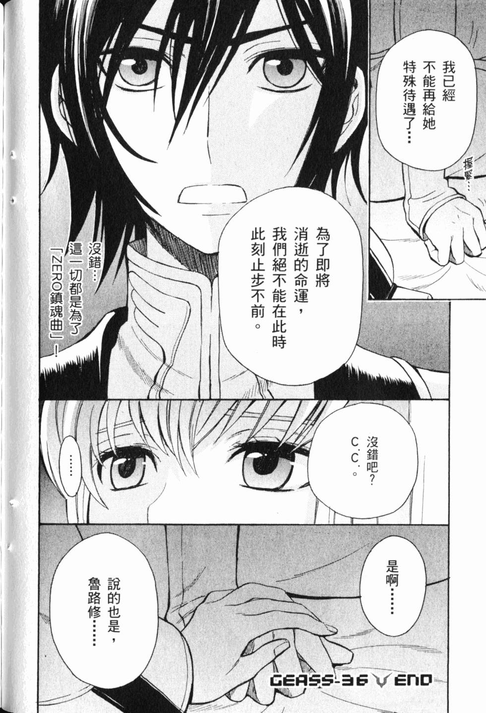 第150页