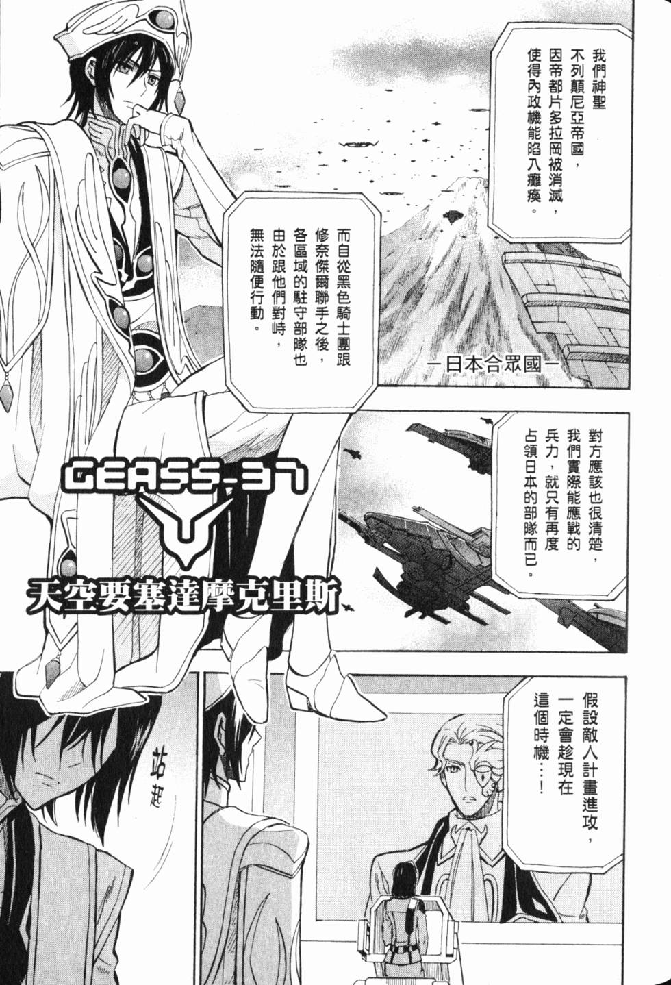 第151页