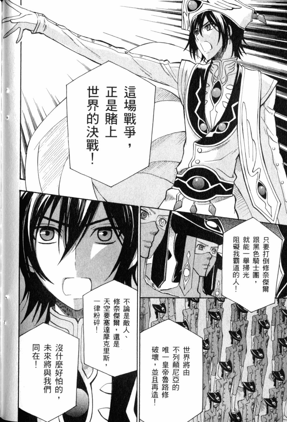 第152页