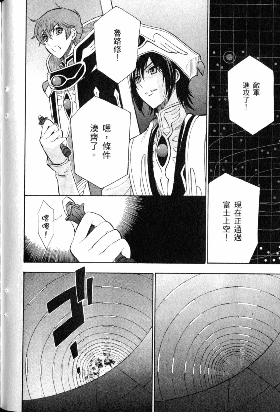 第162页