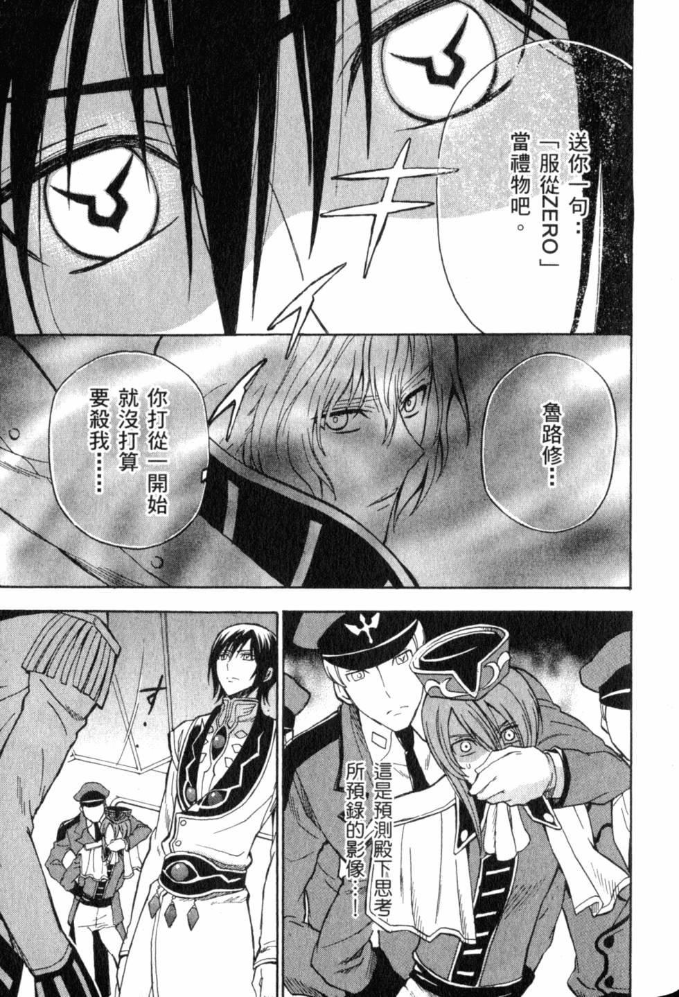 第189页