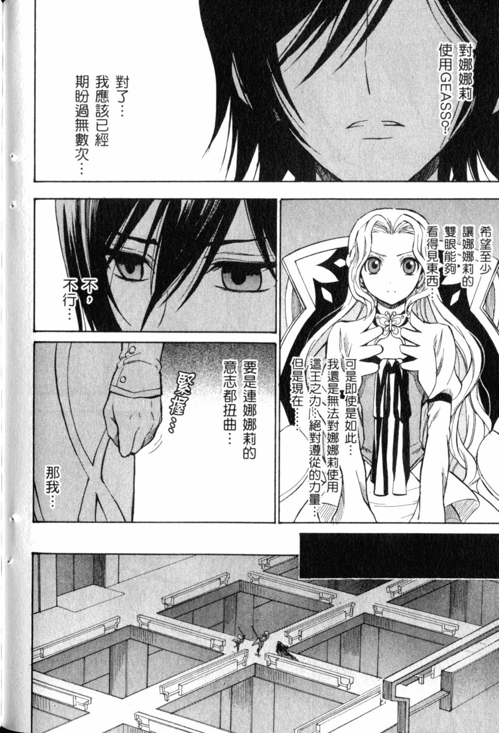 第198页