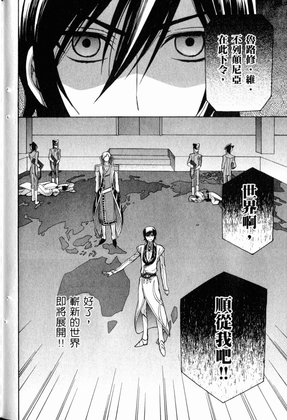 第214页
