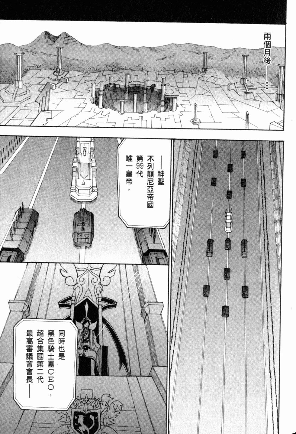 第215页