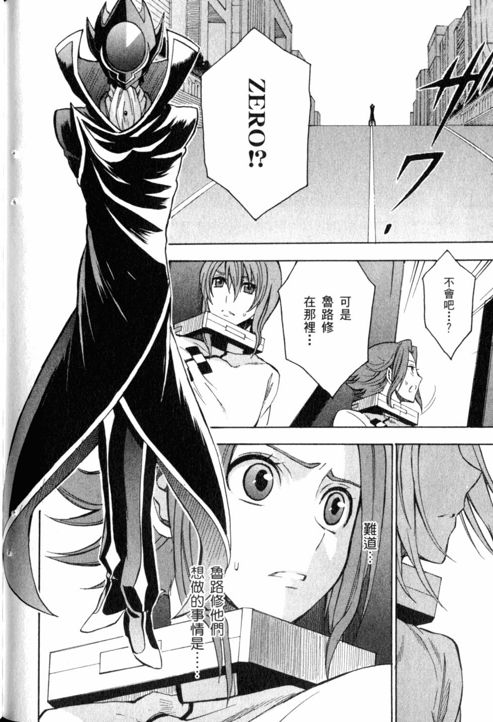 第218页