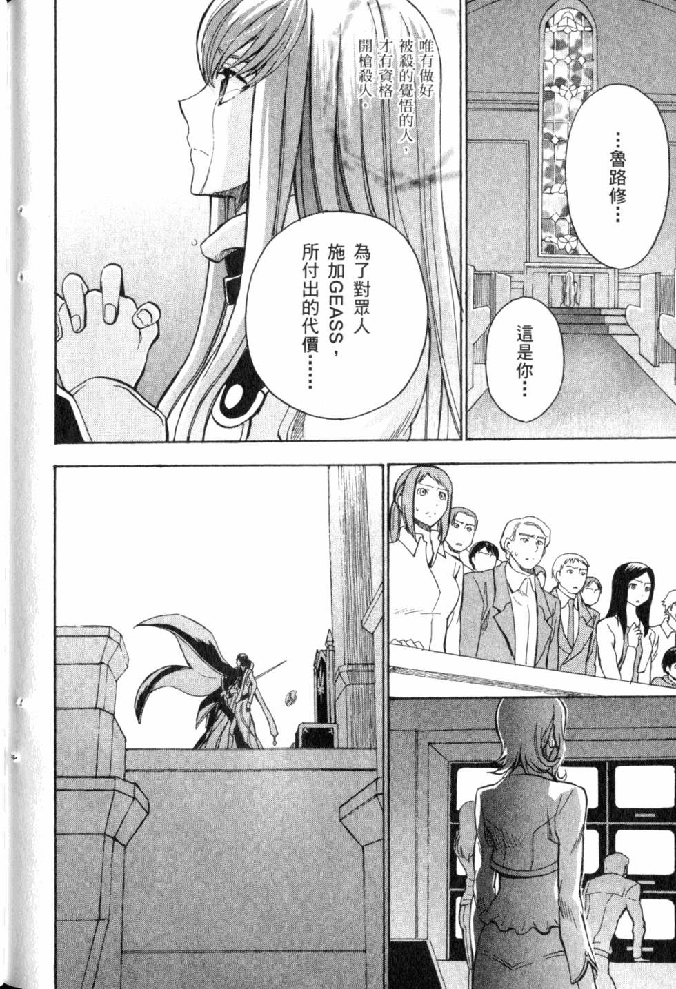 第224页