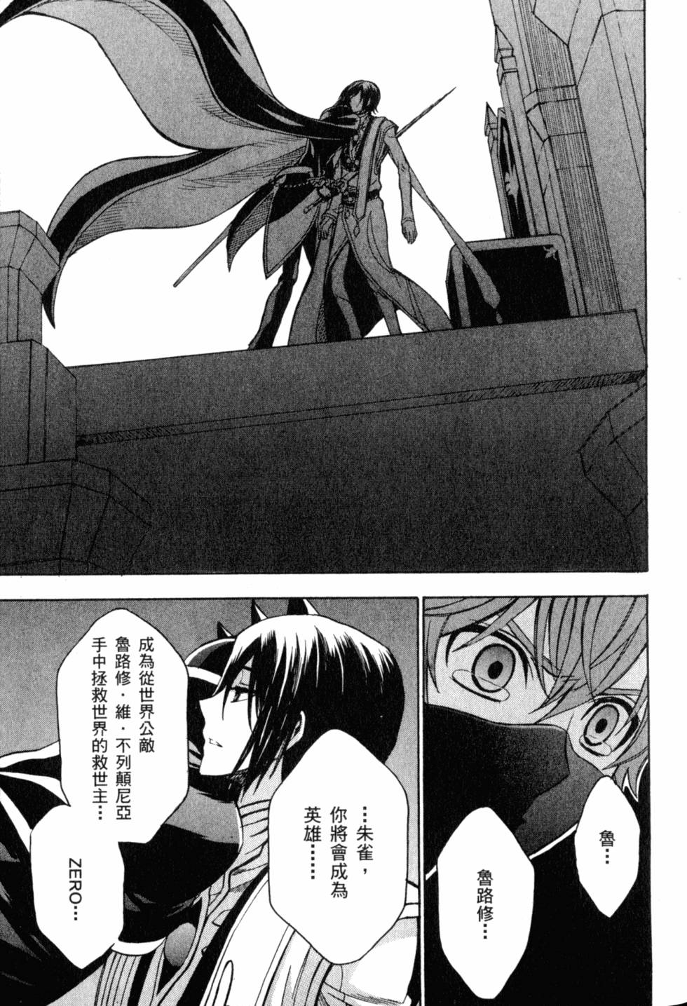 第227页