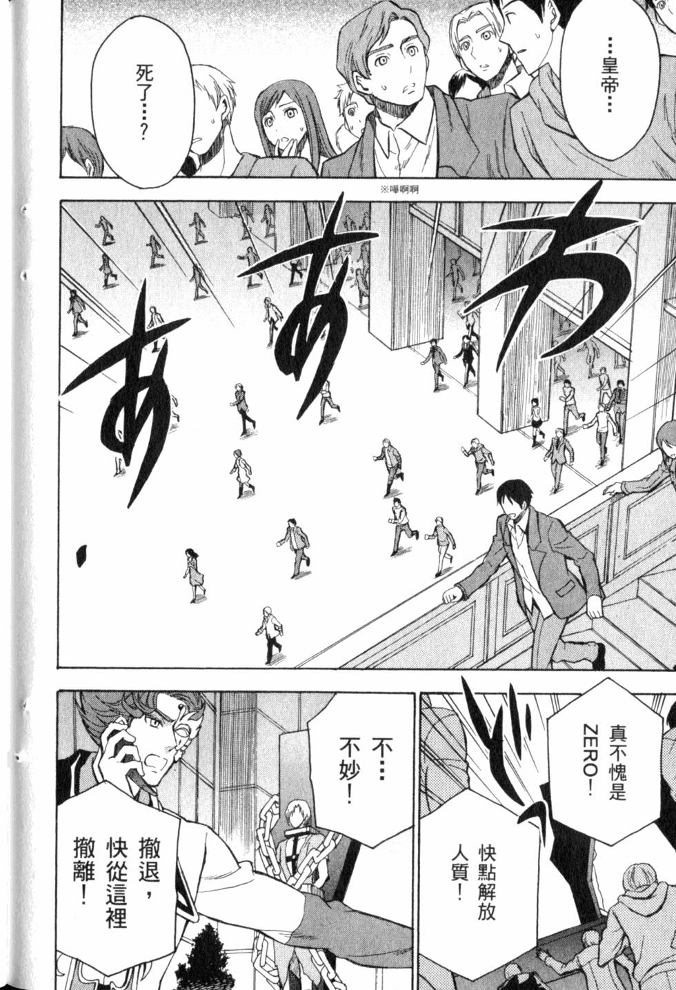 第232页