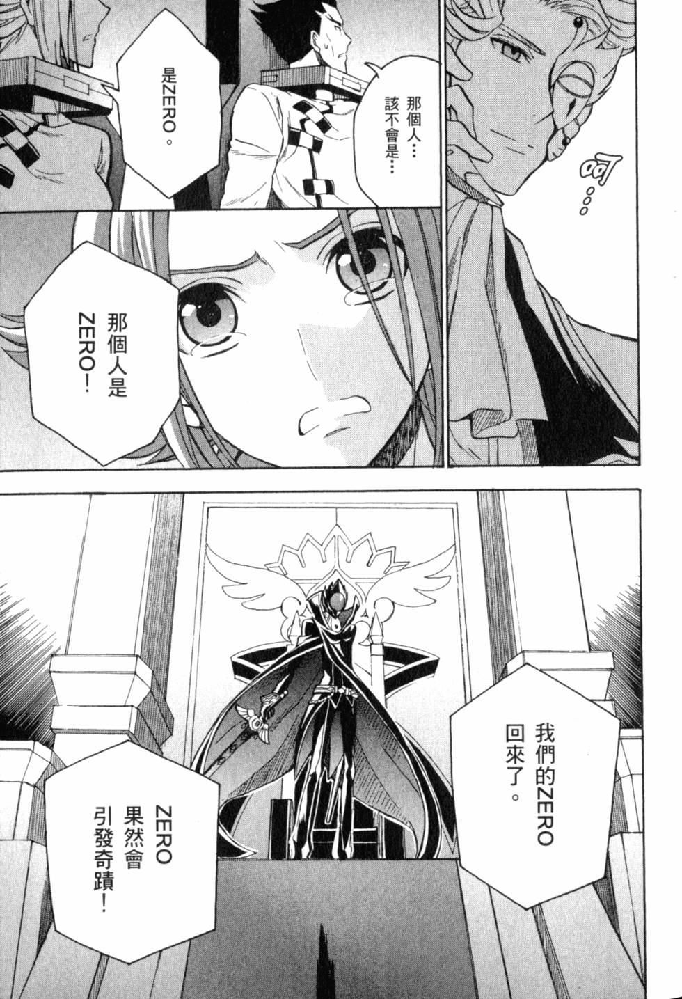 第233页
