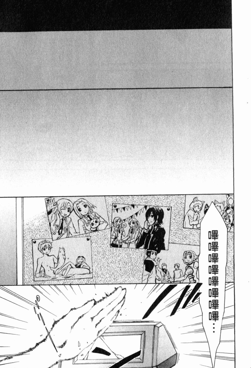 第235页