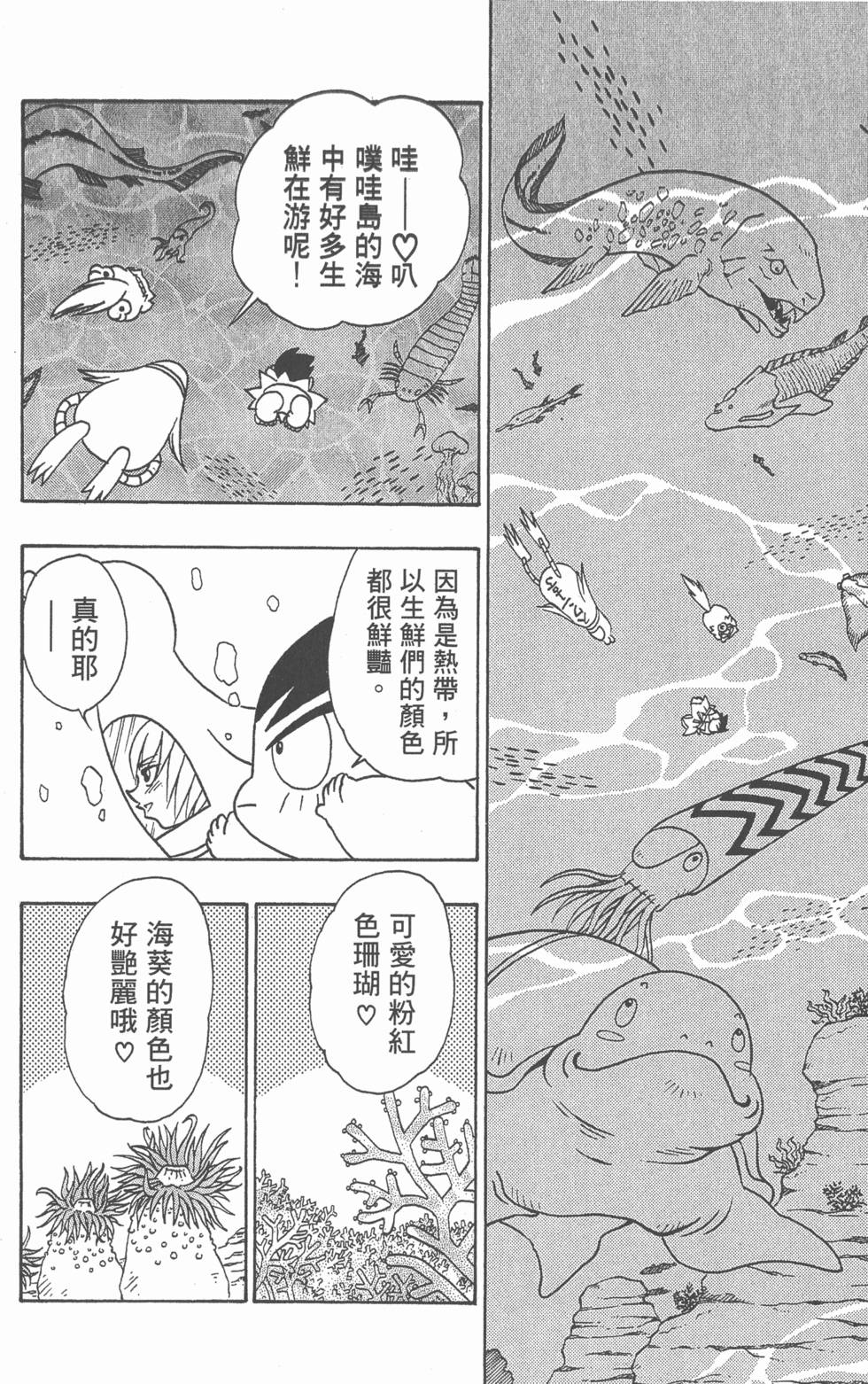 第124页