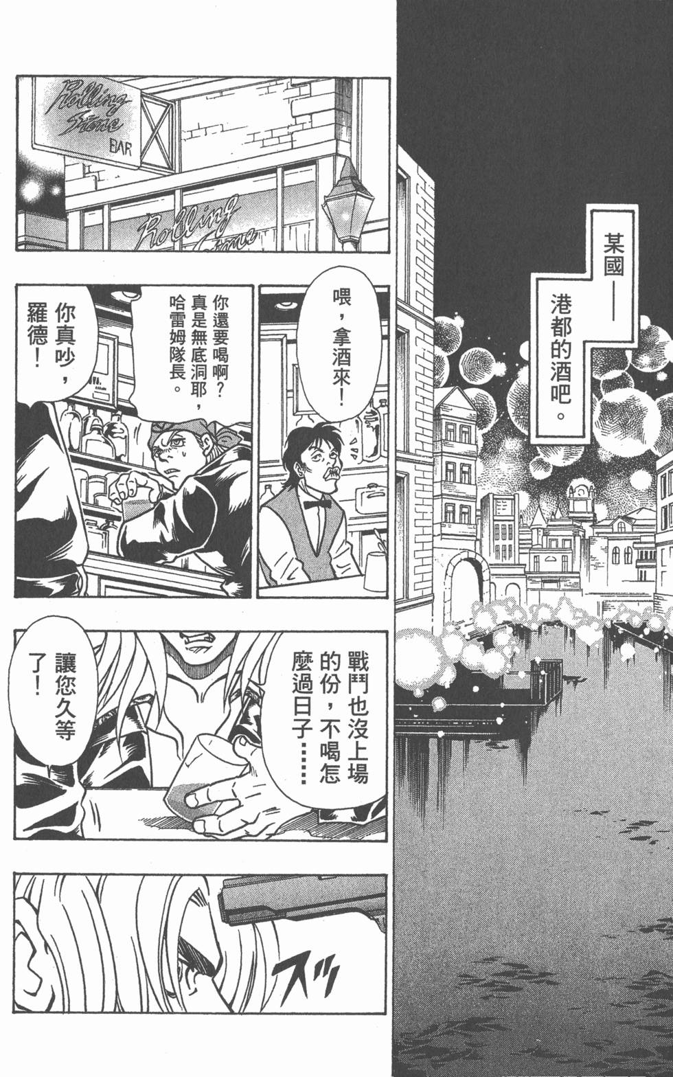 第140页