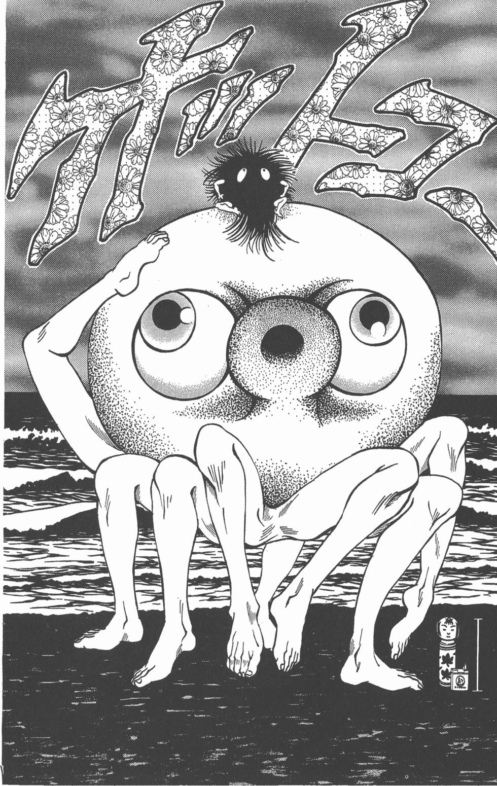 第124页