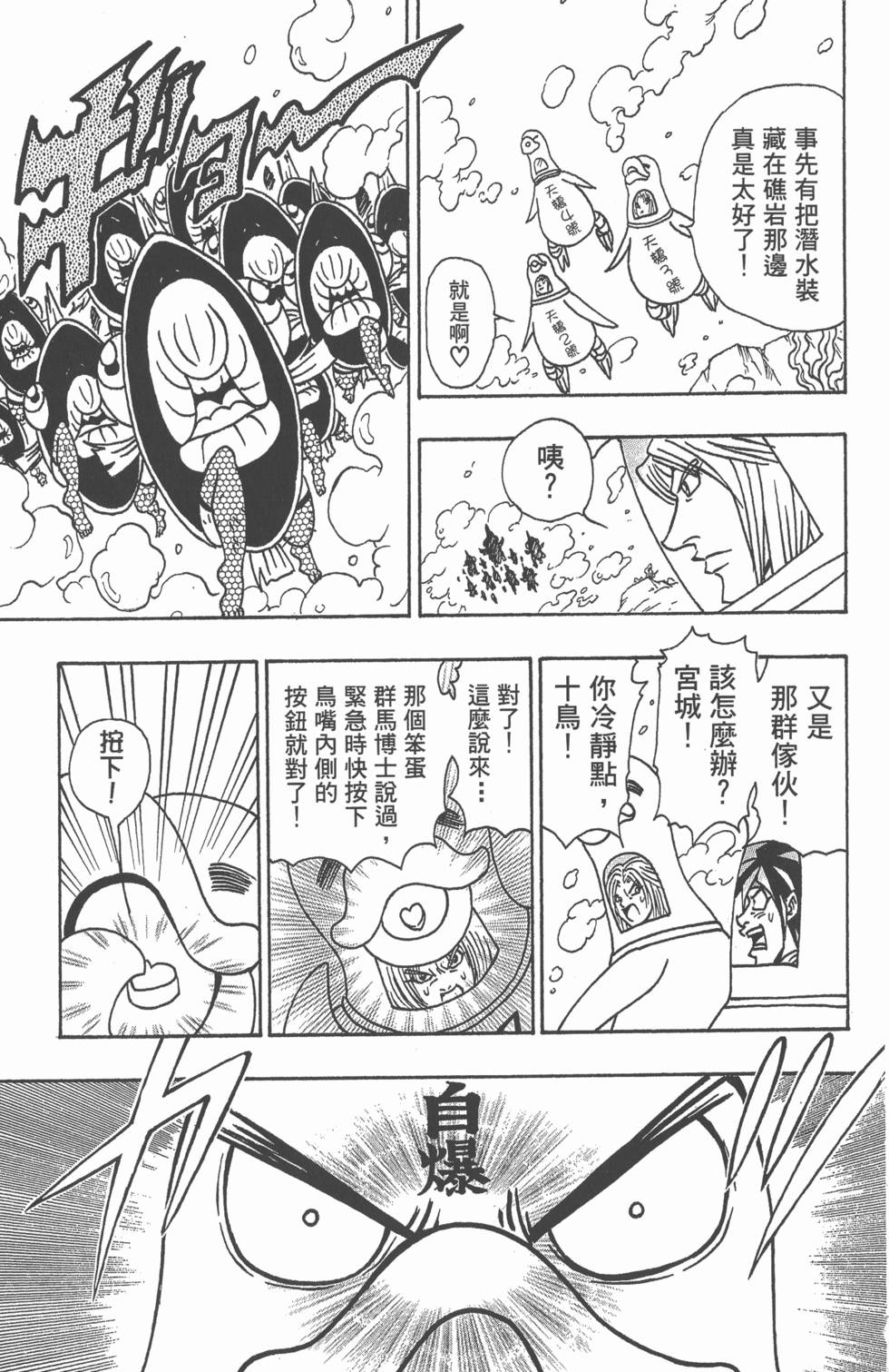 第181页