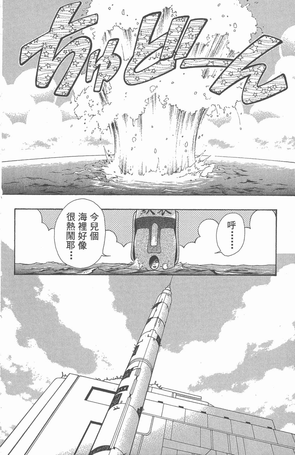 第182页