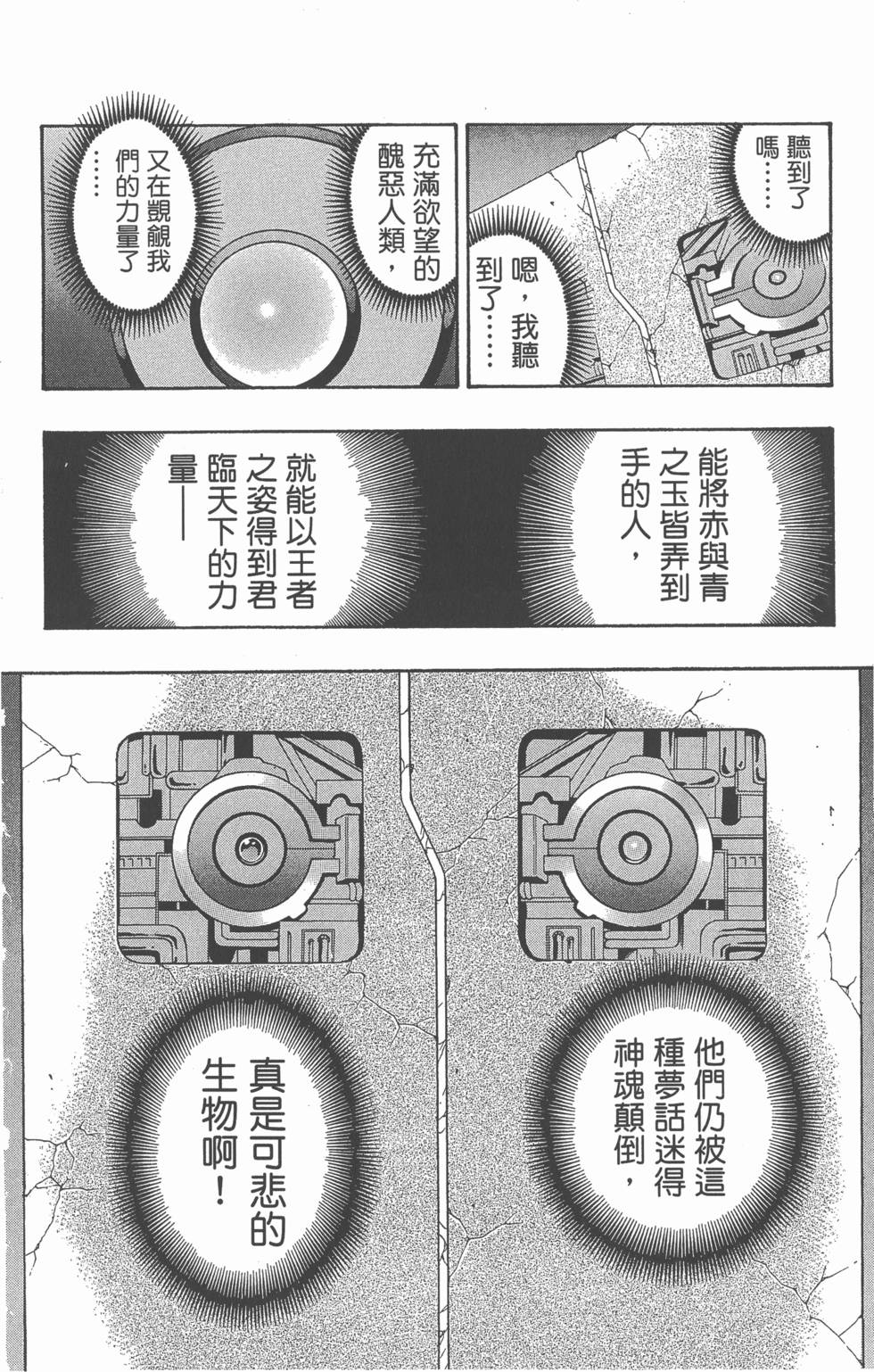 第176页