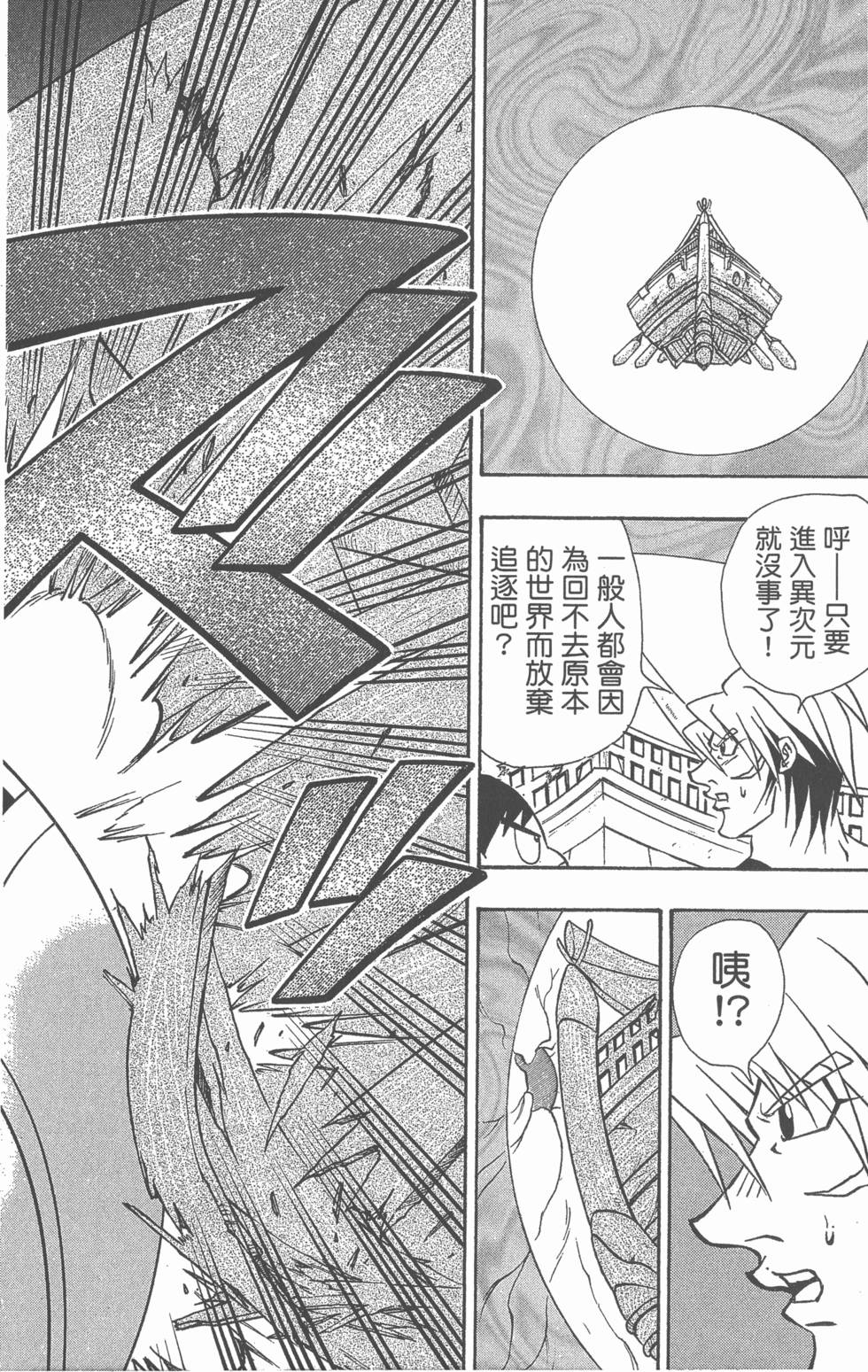 第178页