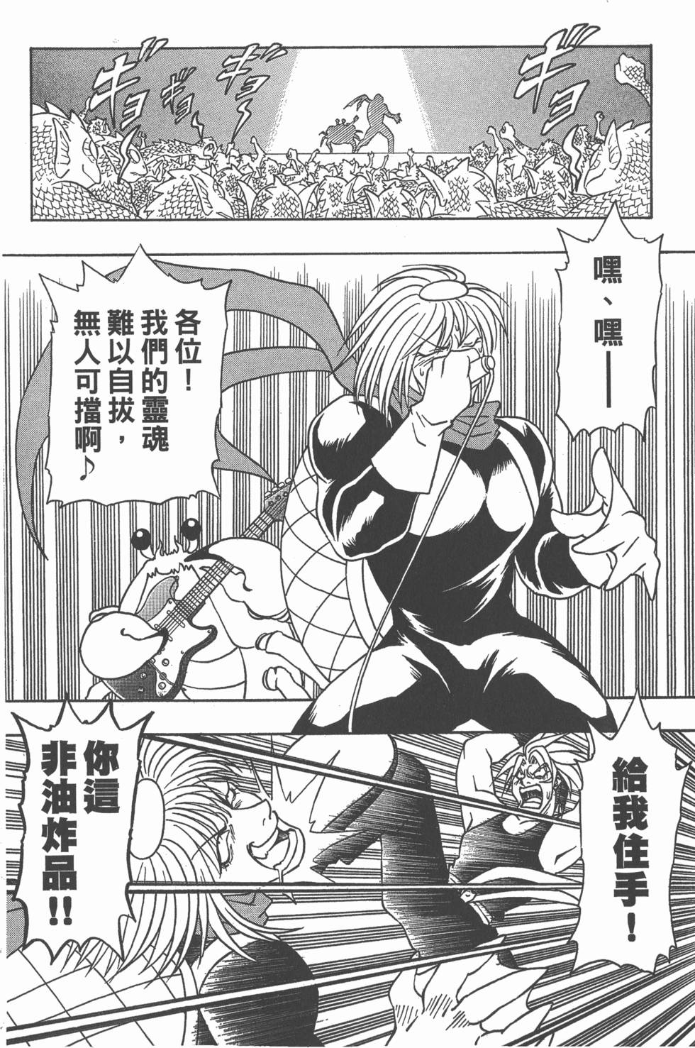 第136页