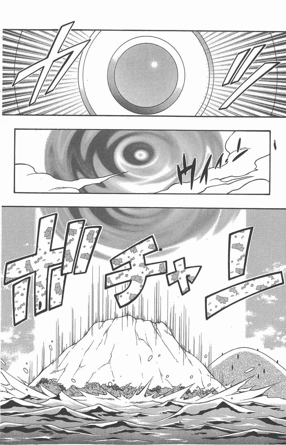 第150页
