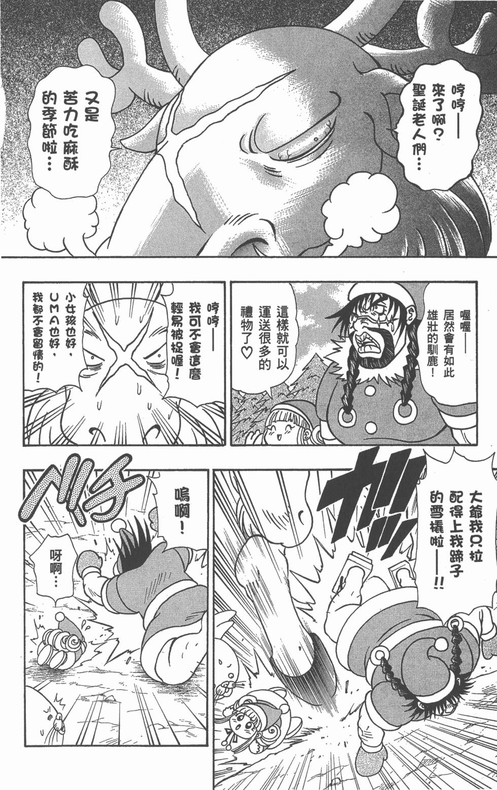 第108页