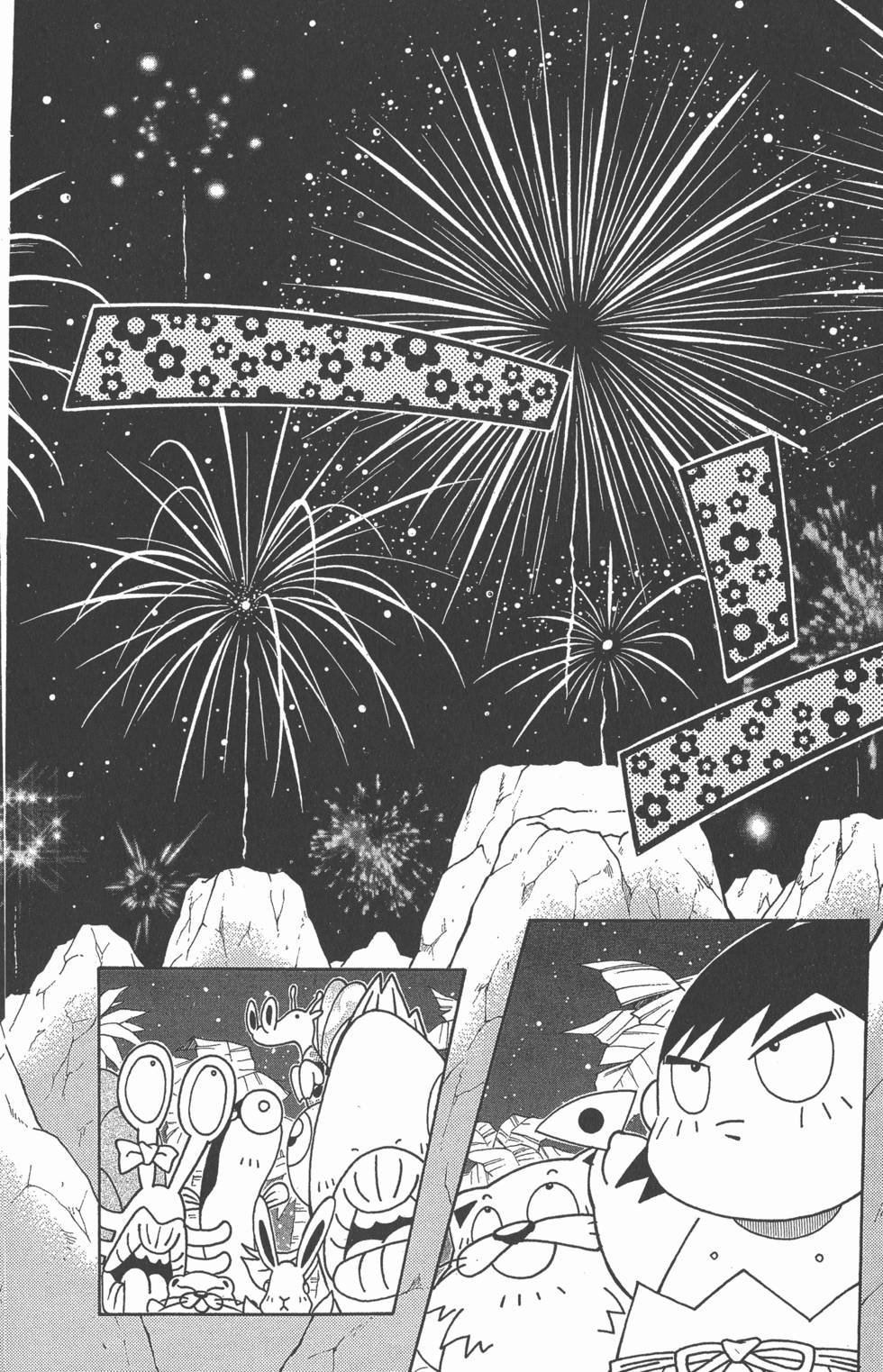 第120页